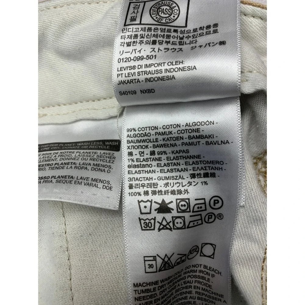 Levis‎ 541 Athletic Fit Shorts Mens 30 Khaki Tan Chino Stretch 52438-0006